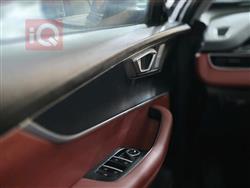 شيري تيجو 7 برو ماكس